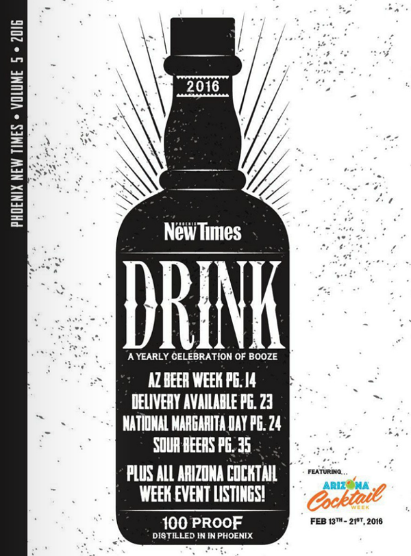 Drink 2016