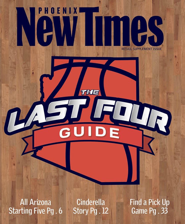 Final Four Guide 2017