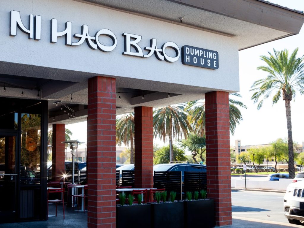 Exterior of Ni Hao Bao Dumpling House.