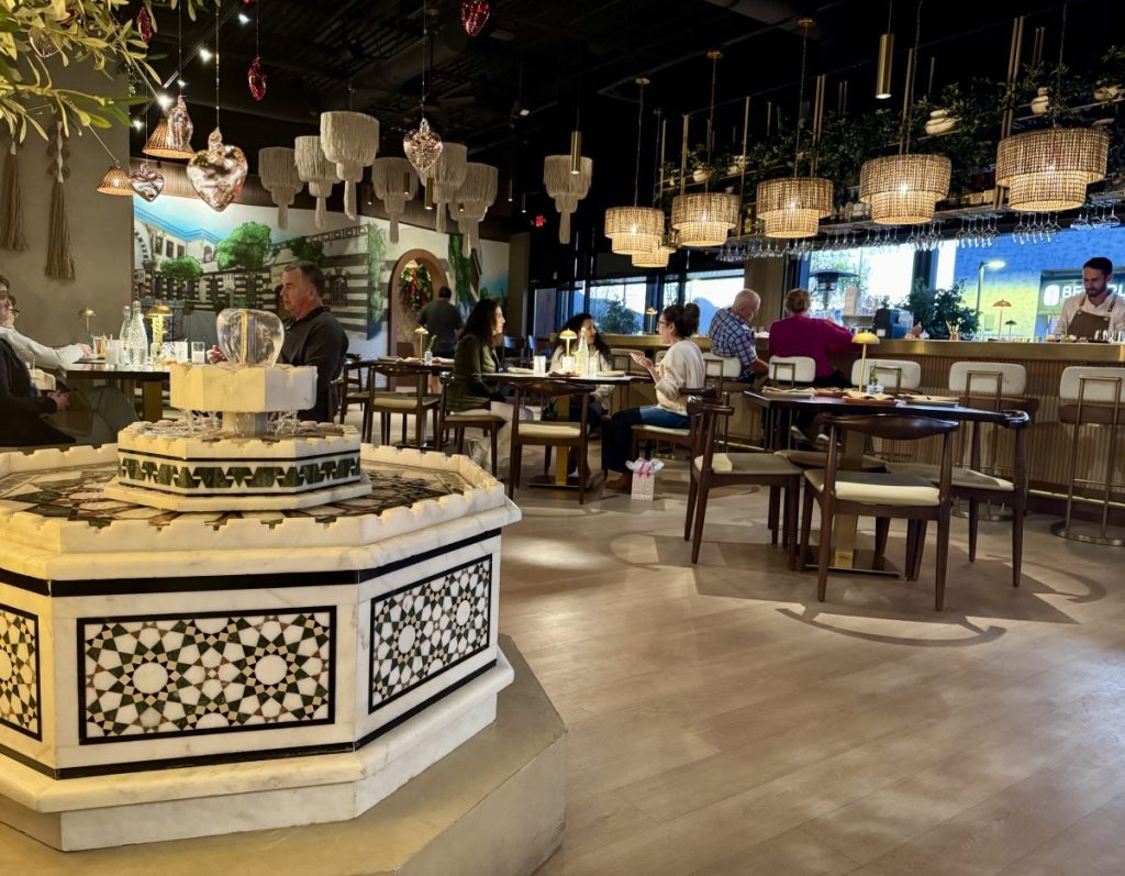 A Middle Eastern restaurant's dining room.