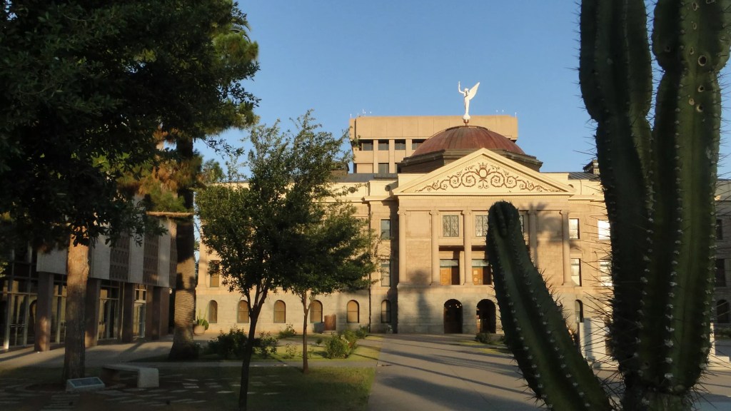 the arizona state capitol