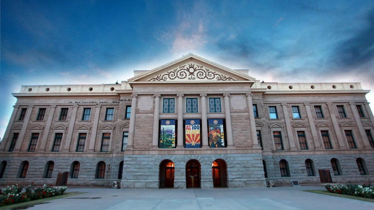 the arizona state capitol