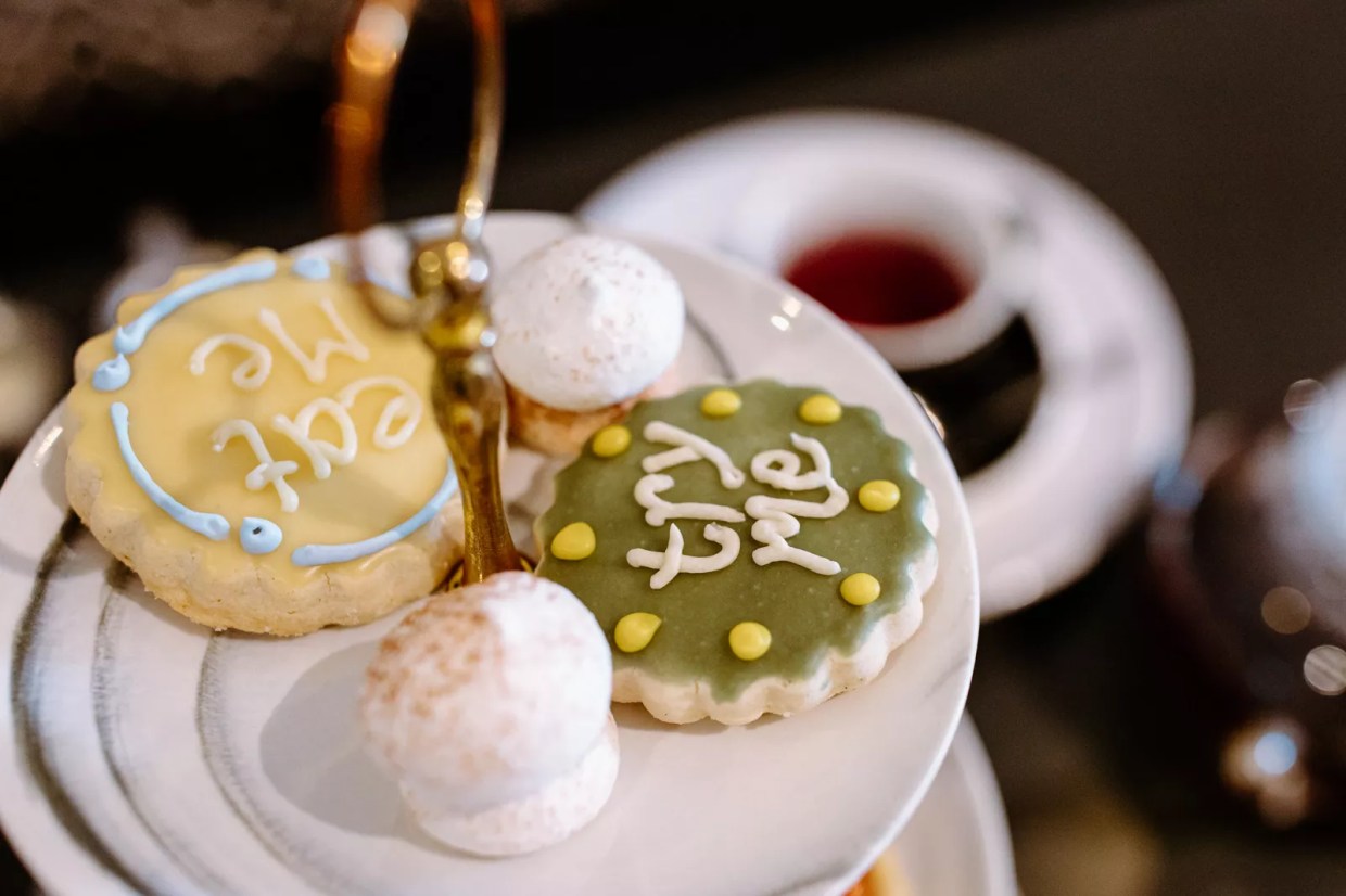 Journey down the rabbit hole for an allergen-free afternoon tea in Tempe