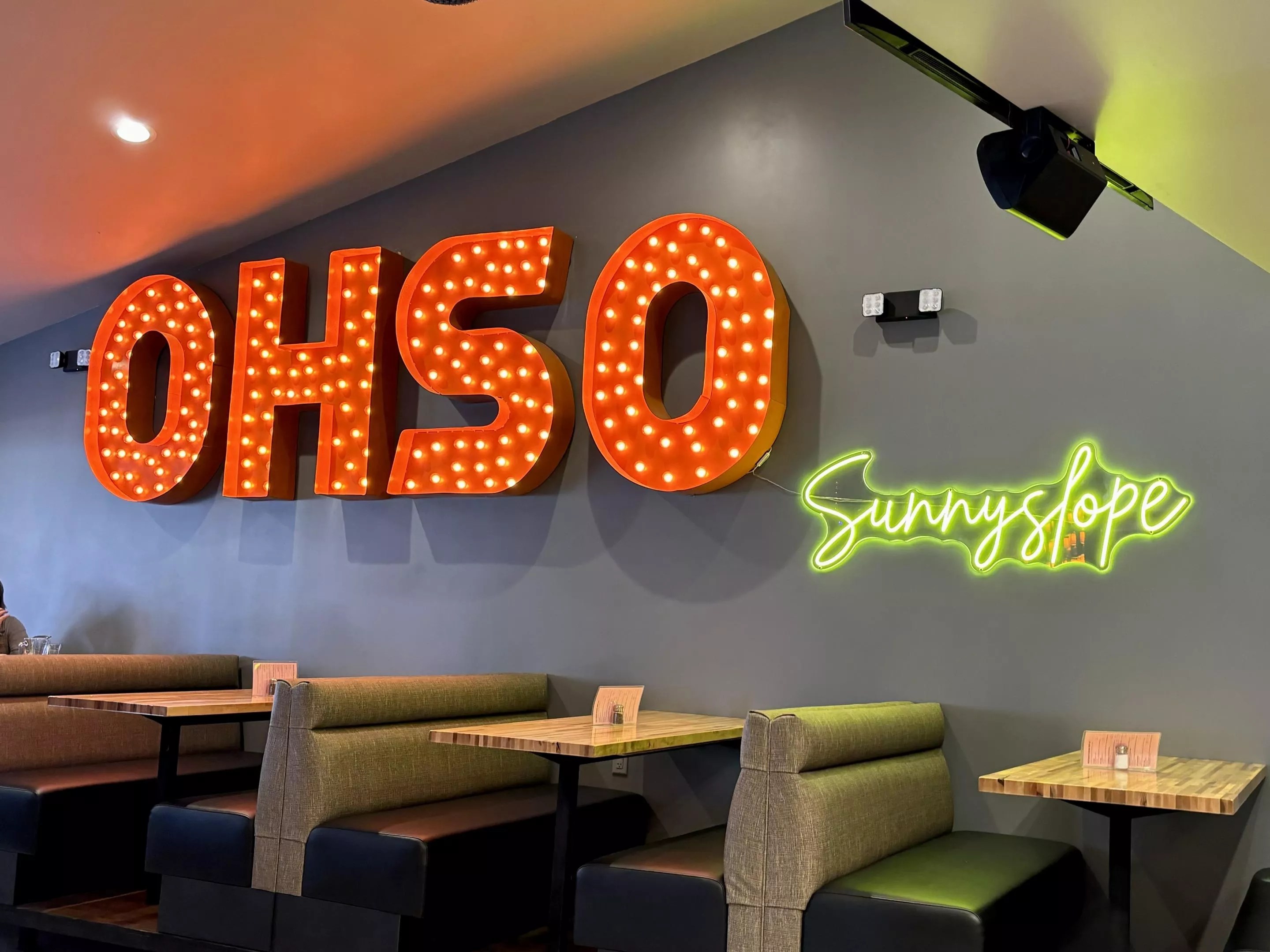 OHSO Sunnyslope sign.